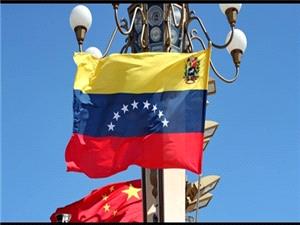 ونزوئلا: تعیین قیمت نفت خارج از دیکته آمریکا است