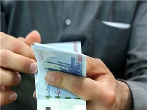 جزئیات افزایش حقوق کارمندان در سال 1405 +مبلغ افزایش