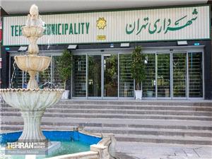 افزايش 40 درصدي بهاي صدور و تمديد پروانه بهرهبرداري شرکتهاي حمل کالا