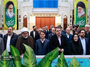 کارکنان نفت با آرمانهاي امام راحل (ره) تجديد ميثاق کردند