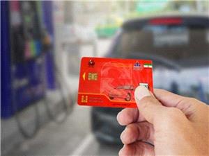 سامانه هوشمند سوخت بوميسازي شد