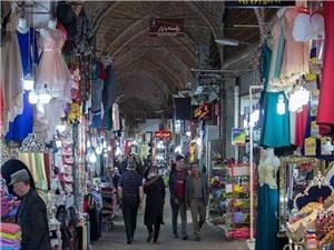 گزارشي از وضعيت بازارهاي جنوبشرق تهران