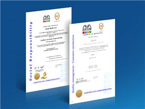 بانک ملي ايران با کسب گواهينامه ISO 26000، پيشتاز مسئوليتپذيري اجتماعي در نظام بانکي شد