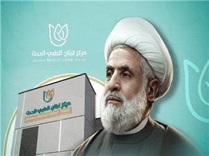 دبیرکل حزب الله: تجاوز آمریکا و رژیم صهیونیستی چالش اصلی لبنان و امر سلامت،سرمایهگذاری برای مقاومت جامعه است