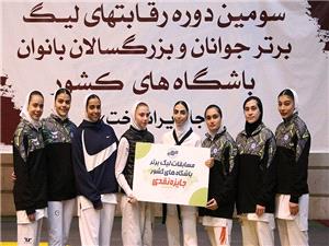 پارس جنوبي صدرنشين ماند