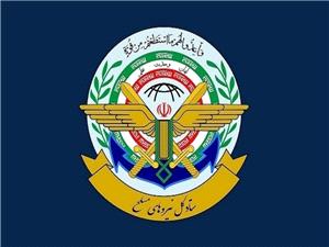 بیانیه ستاد کل نیروهای مسلح؛ پاسخ به تهدیدها «کوبندهتر و گستردهتر» خواهد بود