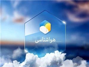 هشدار سازمان هواشناسی برای خراسان رضوی