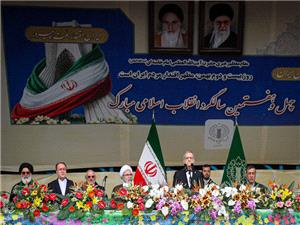 دولت آماده شنیده صدای مردم است