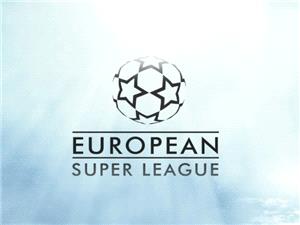 پرونده سوپر لیگ اروپا بسته شد