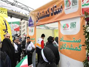 تشريح تمهيدات مديريت بحران تهران براي جشن پيروزي انقلاب اسلامي