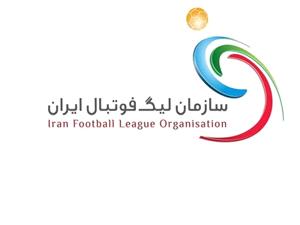 اعلام اسامي محرومان و تغيير زمان 2 مسابقه در ليگ يک فوتبال
