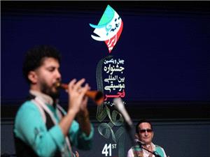 برگزیدگان چهل و یکمین جشنواره موسیقی فجر شناخته شدند