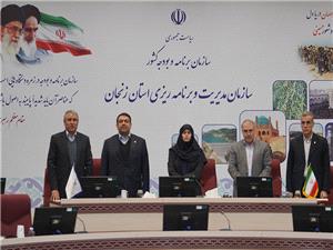 حضور مديرعامل بانک ملي ايران در جلسه کارگروه اقتصادي، اشتغال و سرمايهگذاري استان زنجان/ شکل گيري سطح جديدي از خدمات اعتباري و تفويض اختيار به استان ها