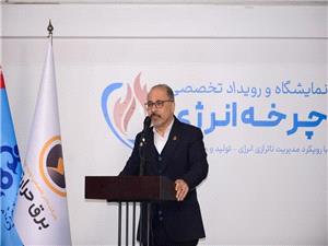 طراحي 84 پروژه صرفهجويي انرژي در صنعت پتروشيمي