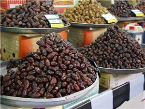 قيمت خرما براي ماه رمضان اعلام شد