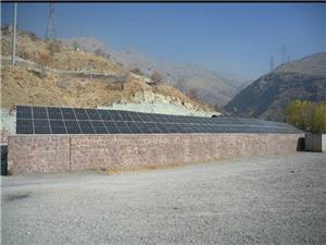 بهرهبرداري از بزرگترين نيروگاه خورشيدي شهرداري تهران در بوستان گلابدره