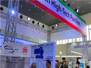 دانشبنيان ها به نمايشگاه شيميايي کره جنوبي اعزام مي شوند