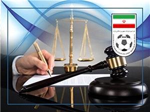 کمیته استیناف محرومیت تماشاگران تراکتور را تایید کرد