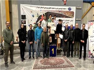 برگزاري جشنواره استعداديابي سنگنوردي دانشآموزي