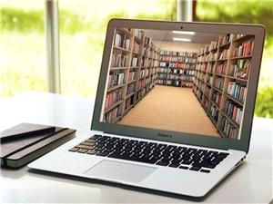 اختتاميه هفدهمين دوره جشنواره پژوهش و نوآوري؛ 31 فروردين