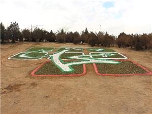 اجراي عمليات بهسازي و آراستگي ورودي شمال شرق پايتخت