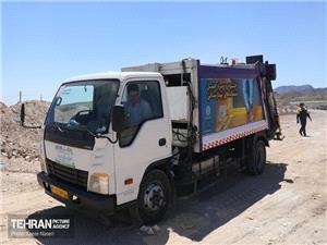 اعلام بهای خدمات مدیریت پسماند پزشکی در سال 1405