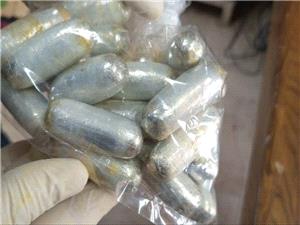 حدود يک کيلو بلع کوکائين در فرودگاه امام کشف شد