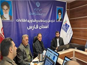 پيگيري اتصال کامل روستاهاي بالاي 20 خانوار به شبکه ملي اطلاعات تا پايان سال