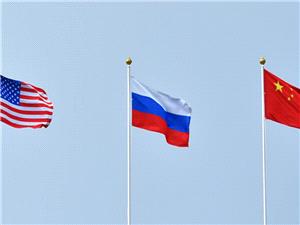 دیدار آمریکا با روسیه و چین درباره معاهده هستهای جدید