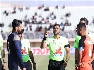 حيدري و اکرمي داوران سرخابيها