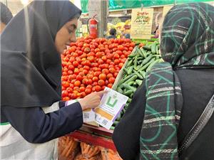 اجراي پويش تفکيک پسماند در ميادين ميوه و ترهبار جلال آل احمد، شيرودي و شهيد گمنام
