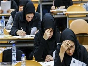 فراهم شدن امکان ثبتنام برای جاماندگان آزمون دستیاری