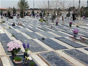 ساماندهی آسیبهای اجتماعی بهشت زهرا (س)/ احداث مددسرا برای آسیب دیدگان در محدوده حرم امام (ره)