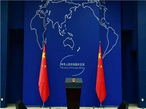 چین در حمایت از مذاکرات ایران و آمریکا؛ با استفاده از زور در روابط بینالملل مخالفیم