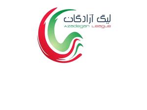 اعلام اسامي محرومان هفته بيست و چهارم ليگ يک