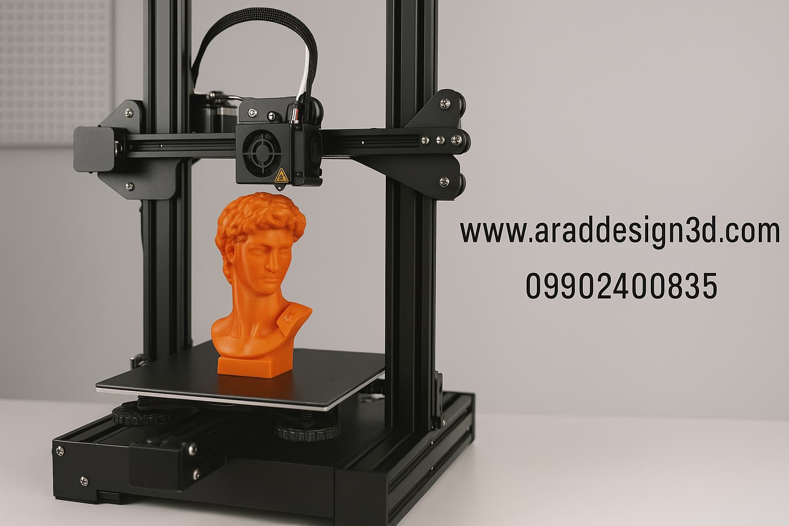 خدمات پرینت سهبعدی صنعتی و نمونهسازی