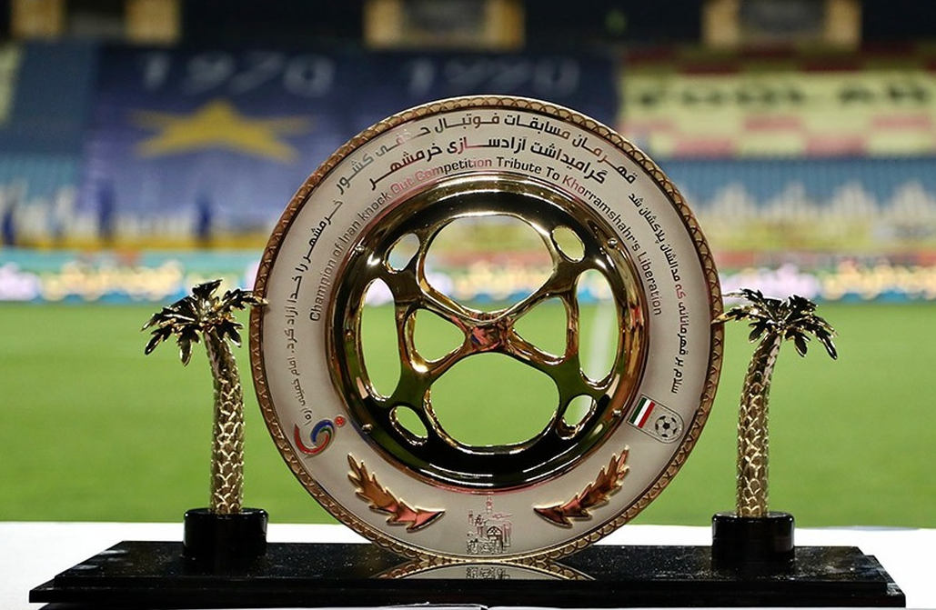 خبرگزاری آریا