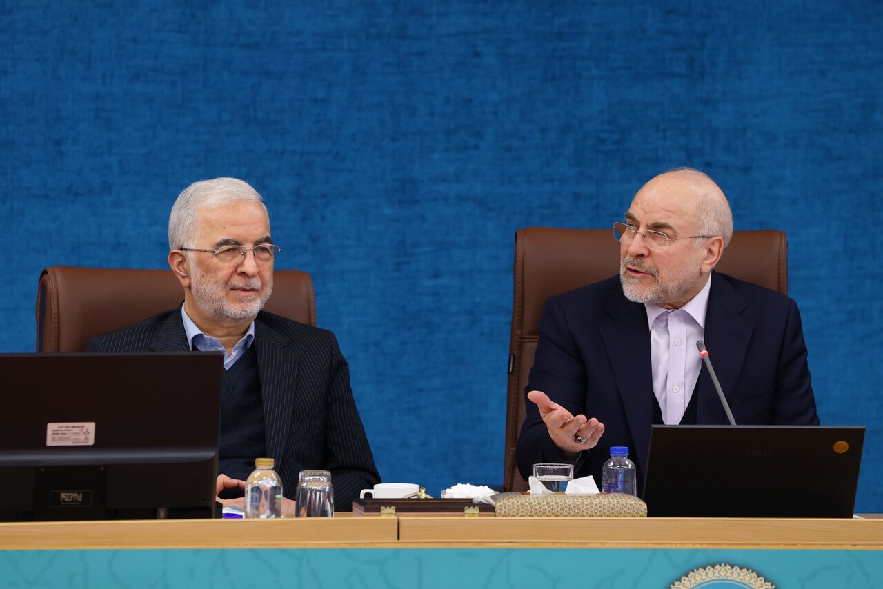 خبرگزاری آریا