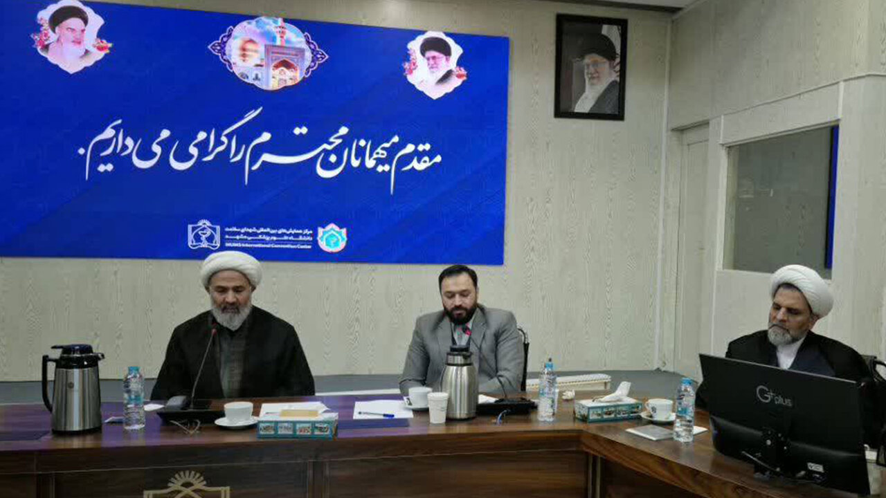 خبرگزاری آریا