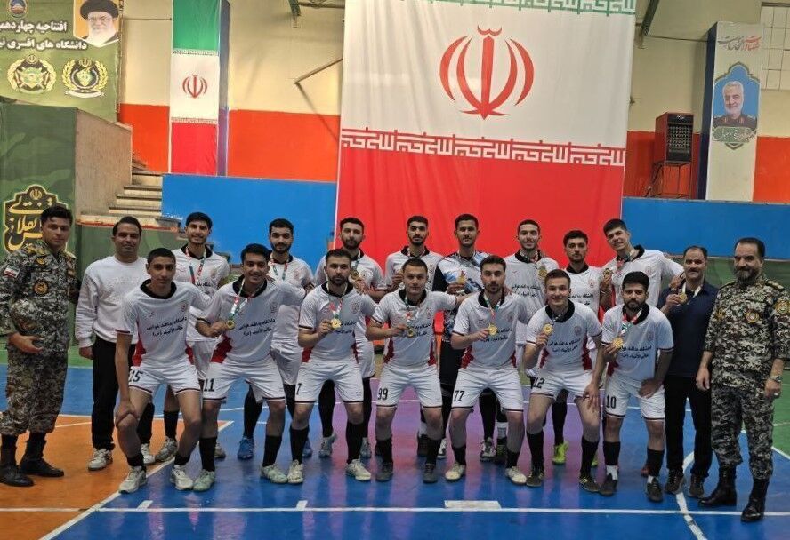 خبرگزاری آریا