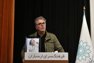 خبرگزاری آریا