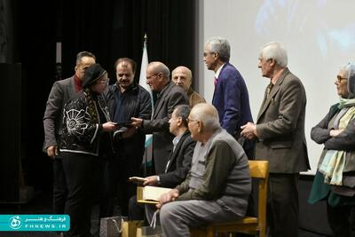 خبرگزاری آریا