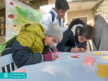 خبرگزاری آریا