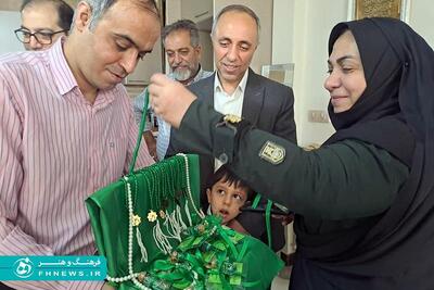 خبرگزاری آریا