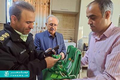 خبرگزاری آریا