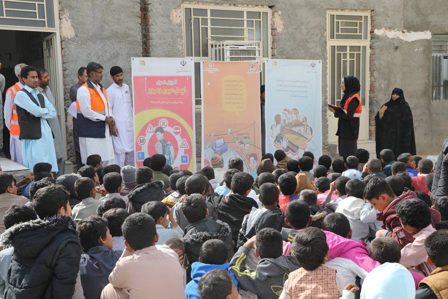 خبرگزاری آریا