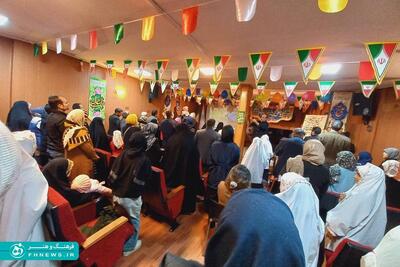 خبرگزاری آریا