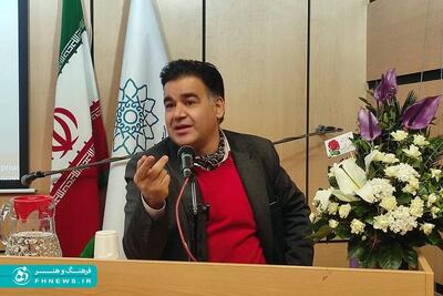 خبرگزاری آریا