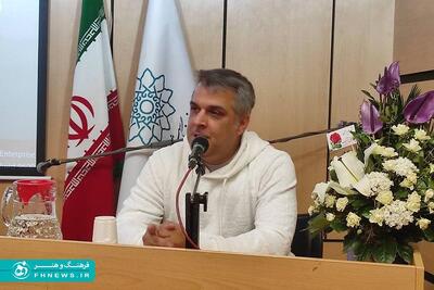 خبرگزاری آریا