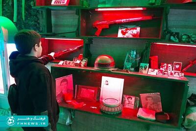 خبرگزاری آریا